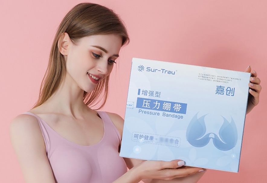 關(guān)于我們